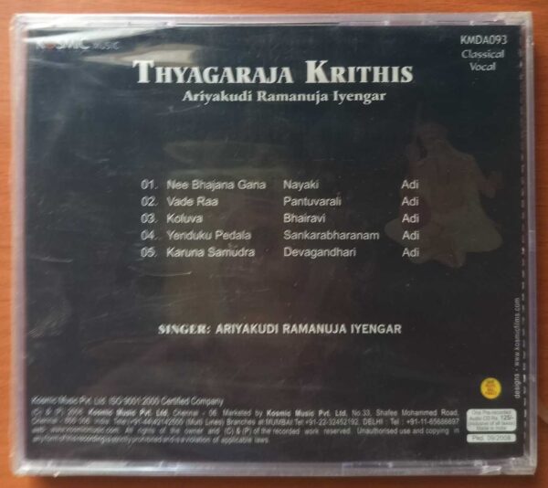 THYAGARAJA KRITHIS - Ariyakudi Ramanuja Iyengar Classical Vocal Audio Cd (FACTORY SEALED PACK) - Image 2