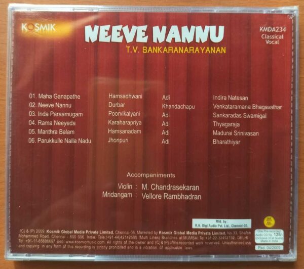NEEVE NANNU - T.V. Sankaranarayanan Classical Vocal Audio Cd (FACTORY SEALED PACK) - Image 2