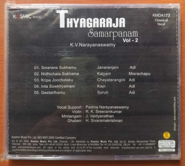 THYAGARAJA SAMARPANAM VOL .2 - K.V. Narayanaswamy Classical Audio Cd (FACTORY SEALED PACK) - Image 2