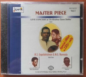 MASTER PIECE LIVE CONCERT AT SRI KRISHNA SABHA VOL. 1 - M.S. Gopalakrishnan & M.G. Narmada Classical Audio Cd (FACTORY SEALED PACK)