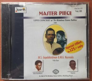 MASTER PIECE LIVE CONCERT AT SRI KRISHNA SABHA VOL. 3 - M.S. Gopalakrishnan & M.G. Narmada Classical Audio Cd (FACTORY SEALED PACK)