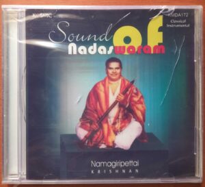SOUND OF NADASWARAM - Namagiripettai Krishnan Classical Instrumental Audio Cd (FACTORY SEALED PACK)