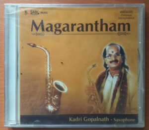 MAGARANTHAM - Kadri Gopalnath Saxophone Instrumental Audio Cd (FACTORY SEALED PACK)