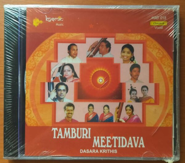 TAMBURI MEETIDAVA - Dasara Krithis Classical Audio Cd (FACTORY SEALED PACK)