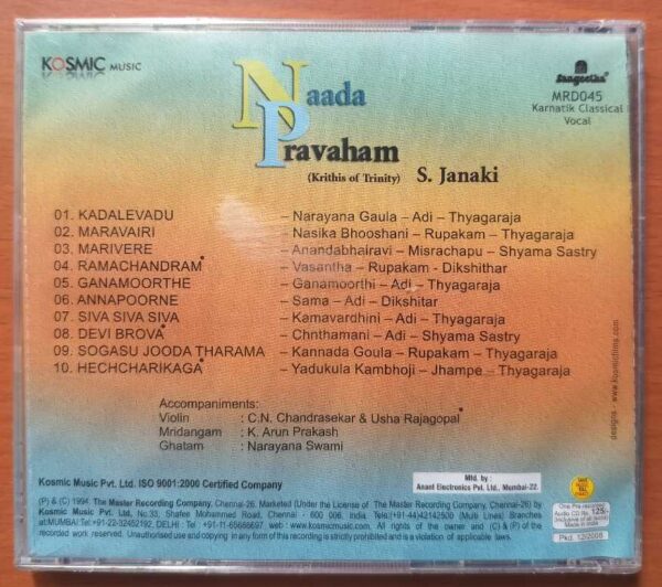 NAADA PRAVAHAM - S. Janaki Krithis Of Trinity Classical Carnatic Vocal Audio Cd (FACTORY SEALED PACK) - Image 2