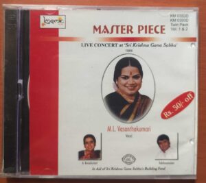 MASTER PIECE LIVE CONCERT AT SRI KRISHNA GANA SABHA VOL. 1 & 2 - M.L. Vasanthakumari Classical 2CD Pack Audio Cd (FACTORY SEALED PACK)