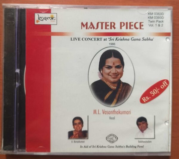 MASTER PIECE LIVE CONCERT AT SRI KRISHNA GANA SABHA VOL. 1 & 2 - M.L. Vasanthakumari Classical 2CD Pack Audio Cd (FACTORY SEALED PACK)