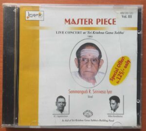 MASTER PIECE LIVE CONCERT AT SRI KRISHNA GANA SABHA VOL. 3 - Seemangudi R. Srinivasa Iyer Classical Vocal Audio Cd (FACTORY SEALED PACK)