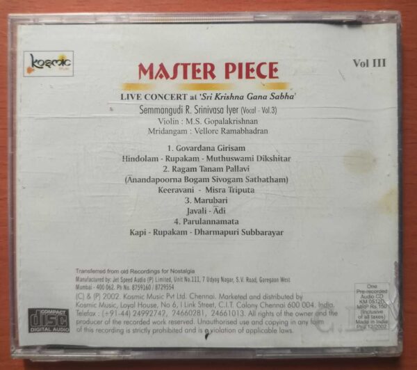 MASTER PIECE LIVE CONCERT AT SRI KRISHNA GANA SABHA VOL. 3 - Seemangudi R. Srinivasa Iyer Classical Vocal Audio Cd (FACTORY SEALED PACK) - Image 2