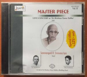 MASTER PIECE LIVE CONCERT AT SRI KRISHNA GANA SABHA VOL. 2 - Seemangudi R. Srinivasa Iyer Classical Vocal Audio Cd (FACTORY SEALED PACK)