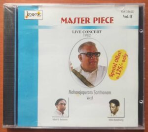 MASTER PIECE LIVE CONCERT 1982 VOL. 2 - Maharajapuram Santhanam Classical Vocal Audio Cd (FACTORY SEALED PACK)