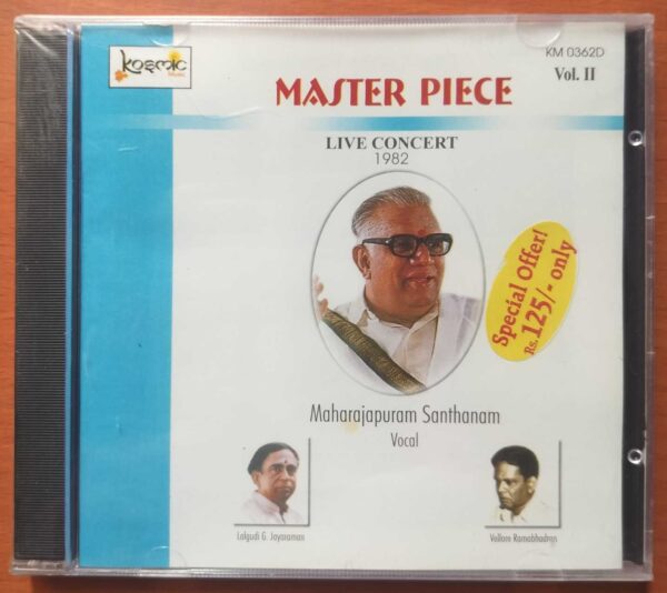 MASTER PIECE LIVE CONCERT 1982 VOL. 2 - Maharajapuram Santhanam Classical Vocal Audio Cd (FACTORY SEALED PACK)