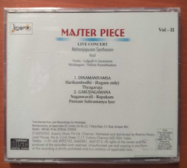 MASTER PIECE LIVE CONCERT 1982 VOL. 2 - Maharajapuram Santhanam Classical Vocal Audio Cd (FACTORY SEALED PACK) - Image 2
