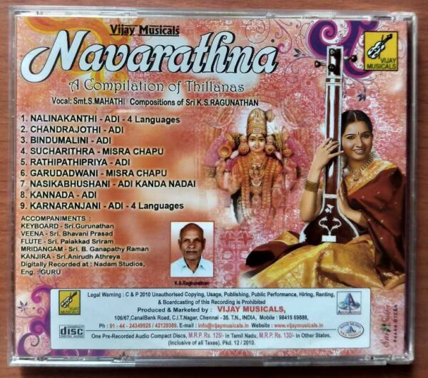 NAVARATHNA A COMPILATION OF THILLANAS - S. Mahathi Devotional Audio Cd - Image 2