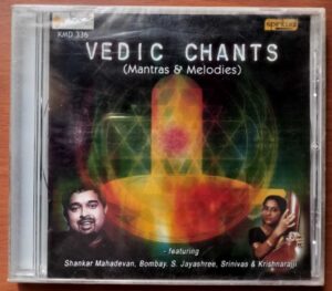 VEDIC CHANTS - Shankar Mahadeva & Bombay Jayashree Mantras Devotional Audio CD (FACTORY SEALED PACK)