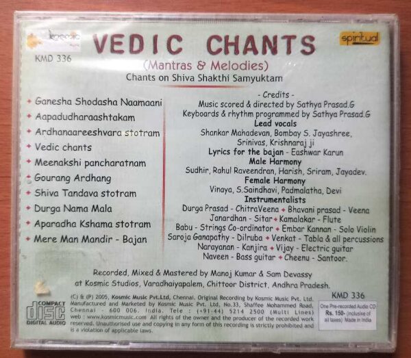 VEDIC CHANTS - Shankar Mahadeva & Bombay Jayashree Mantras Devotional Audio CD (FACTORY SEALED PACK) - Image 2