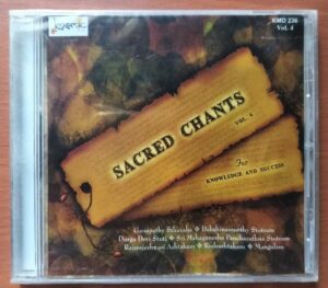 SACRED CHANTS - Indian Devotional Audio Cd (FACTORY SEALED PACK)