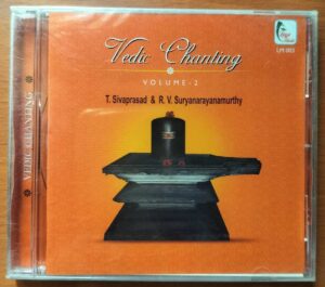 VEDIC CHANTING Vol. 2 - Indian Devotional Audio Cd (FACTORY SEALED PACK)