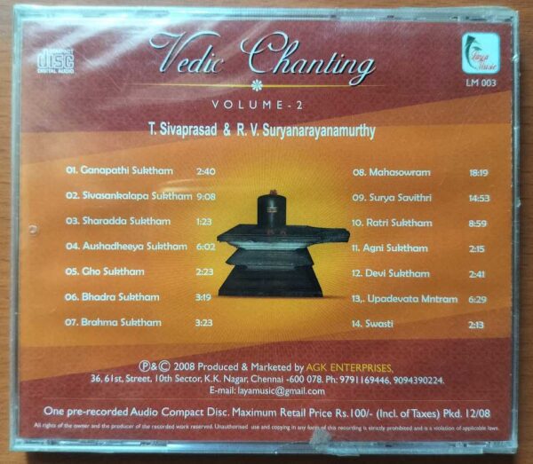 VEDIC CHANTING Vol. 2 - Indian Devotional Audio Cd (FACTORY SEALED PACK) - Image 2