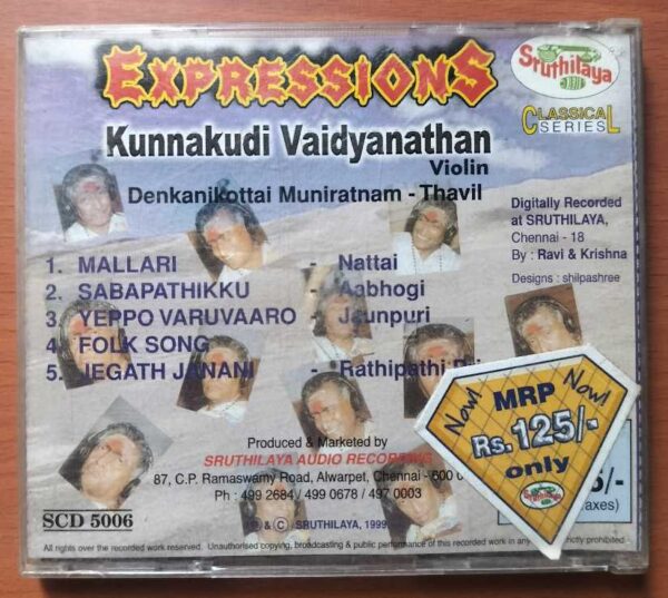 EXPRESSIONS - Kunnakudi Vaidyanathan Violin Audio Cd - Image 2