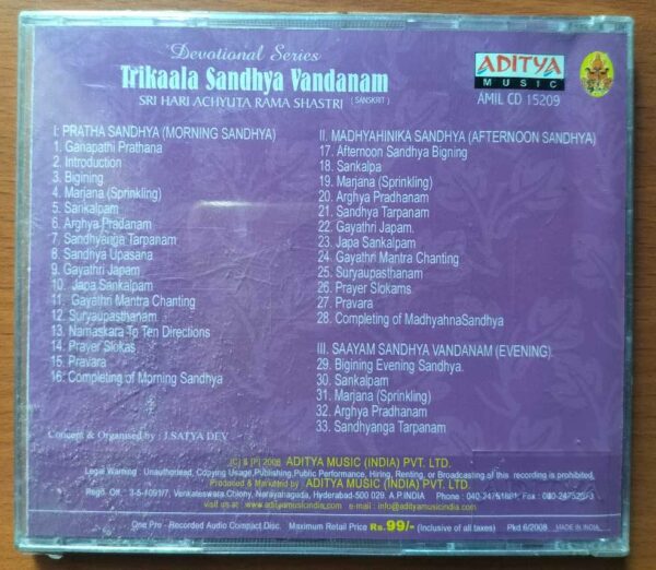 TRIKAALA SANDHYA VANDANAM - Sri Hari Achyuta Rama Shastri Sanskrit Audio Cd (FACTORY SEALED PACK) - Image 2