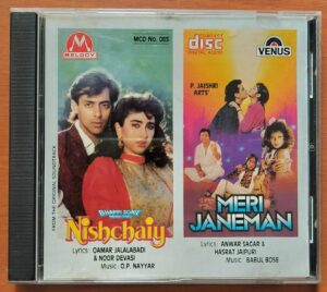 NISHCHAIY / MERI JANEMAN - O.P. Nayyar & Babul Bose Imported Venus Melody Hindi Audio Cd