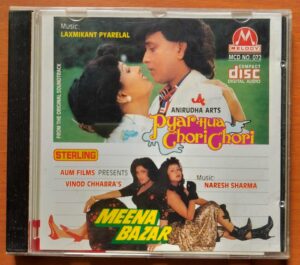 PYAR HUA CHORI CHORI / MEENA BAZAR - Laxmikant Pyarelal & Naresh Sharma Imported Venus Melody Hindi Audio Cd