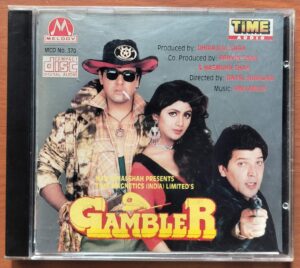 GAMBLER - Anu Malik Imported Venus Melody Hindi Audio Cd