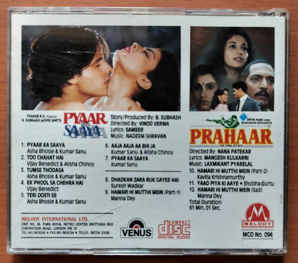 PYAAR SAAYA / PRAHAAR - Imported Nadeem Shravan & Laxmikant Pyarelal Venus Melody Audio Cd - Image 3