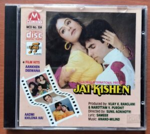 JAI KISHEN - Imported Shankar Venus melody Hindi Audio Cd