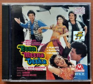 EENA MEENA DEEKA - Imported Anand Chitragupth & Milind Chitragupth Hindi Audio Cd