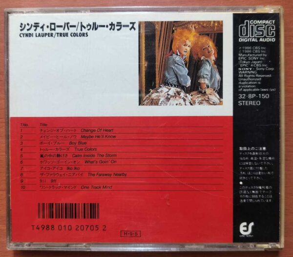 CYNDI LAUPER TRUE COLORS - Imported Rock Album Audio Cd - Image 2