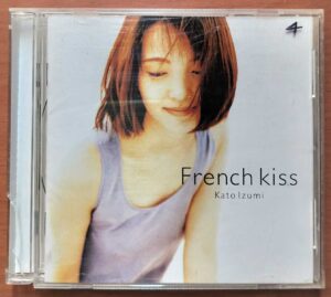 FRENCH KISS KATO LZUMI - Imported Pop Album Audio Cd