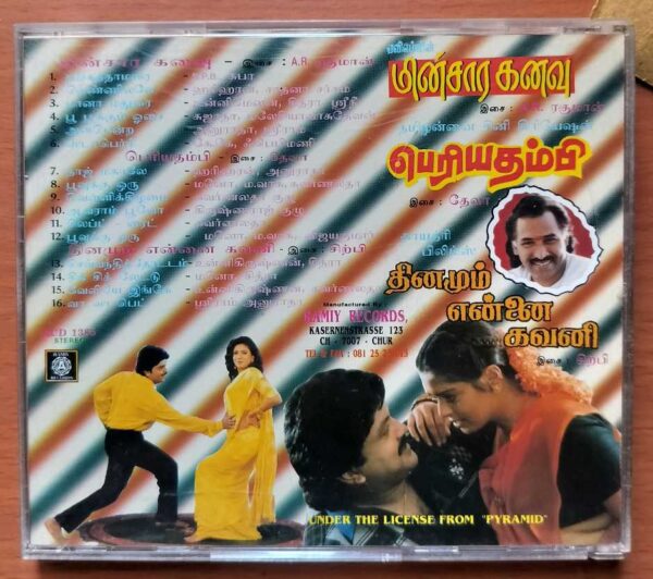 MINSARAKANAVU / PERIYA THAMBI / DHINAMUM ENNAI KAVANI - A.R. Rahman & Deva Ramiy Tamil Audio Cd - Image 3