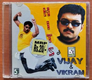 VIJAY & VIKRAM HITS - Tamil Compilation Audio Cd