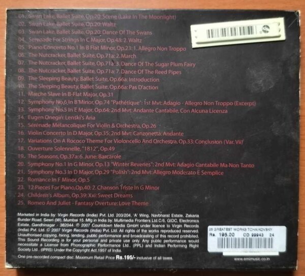 25 GREATEST WORKS Tchaikovsky - Instrumental Album Audio Cd - Image 2