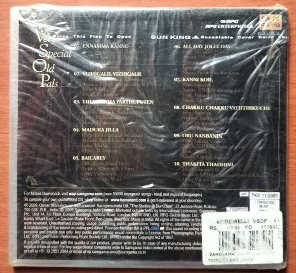 VERY SPECIAL OLD PALS SAVOUR LONG LASTING FRIENDSHIPS - English Jazz Album Audio Cd (FACTORY SEALE DPACK) - Image 2