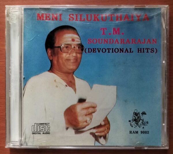 MENI SILUKUTHAIYA - Imported T.M. Soundararajan Devotional Hits Audio Cd