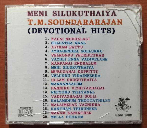 MENI SILUKUTHAIYA - Imported T.M. Soundararajan Devotional Hits Audio Cd - Image 2