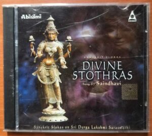 DIVINE STOTHARAS - Saindhavi Devotional Audio Cd