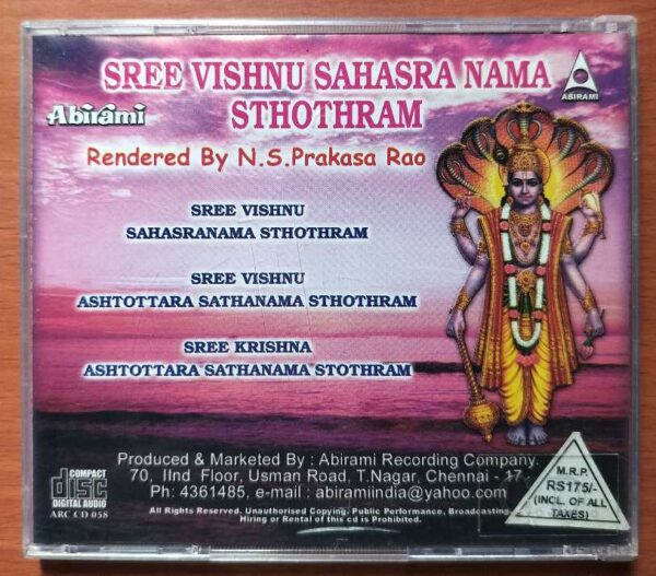 SREE VISHNU SAHASRA NAMA STHOTHRAM - N.S. Prakasa Rao Devotional Audio Cd - Image 2