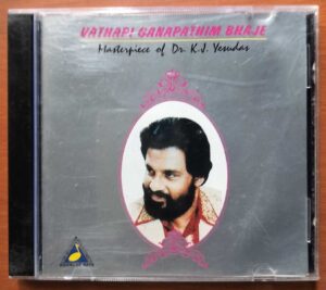 VAATHAPI GANAPATHIM BHAJE - DR. K.J. Yesudas Master Piece Devotional Audio Cd
