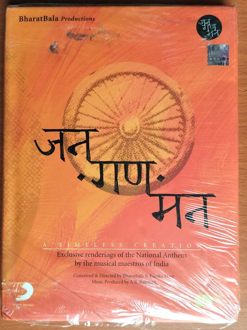 JANA GANA MANA - A.R. Rahman 1CD 1 DVD Pack Audio Cd (FACTORY SEALED PACK)