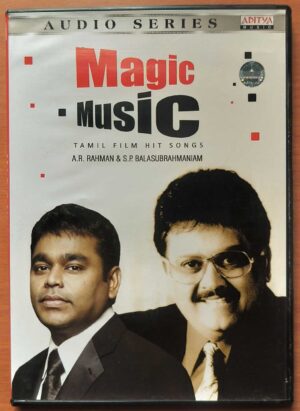 MAGIC MUSIC TAMIL FILM HIT SONGS - A.R. Rahman & S.P. Balasubramaniam Tamil Audio Cd