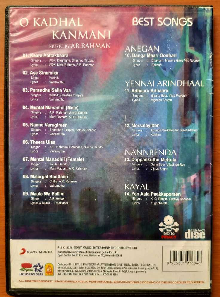 O KADHAL KANMANI / BEST SONGS - Imported A.R. Rahman Tamil Audio Cd - Image 3