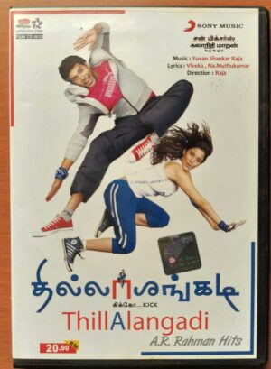THILLALANGADI / A.R. RAHMAN HITS - Imported Yuvan Shankar Raja Audio Cd