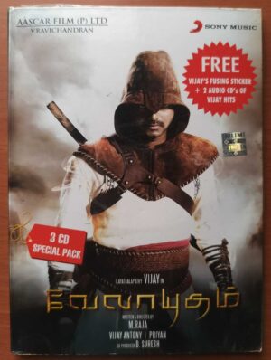 VELAYUDHAM PREMIUM PACK - Vijay Antony 3CD Premium Pack Edition Audio Cd