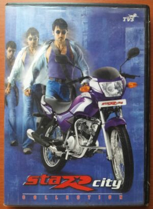 STAR CITY SUPERSTAR - Complimentary Tamil Film Audio Cd