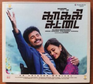KAAKI SATTAI - Anirudh Tamil Audio Cd
