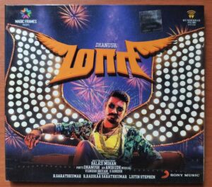 MAARI - Anirudh Tamil Audio Cd